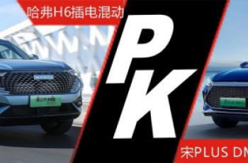 长城